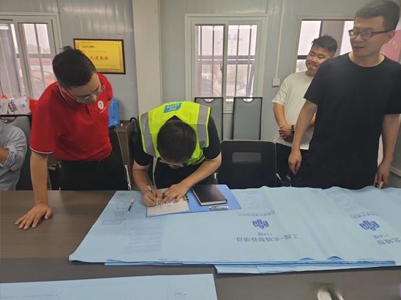 消防技术咨询